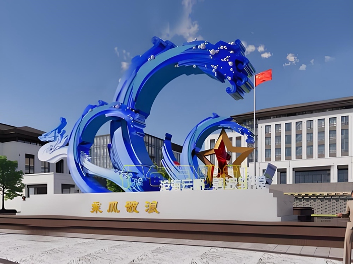 不锈钢城市广场雕塑 